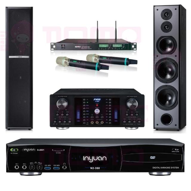 【音圓】S-2001 N2-350+FNSD A-380N+ACT-8299PRO++TDF M6(點歌機4TB+擴大機+無線麥克風+喇叭)