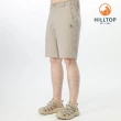 【Hilltop 山頂鳥】Outdoor Trekking 男款戶外休閒吸濕快乾抗UV彈性短褲 PS09XM81 卡其
