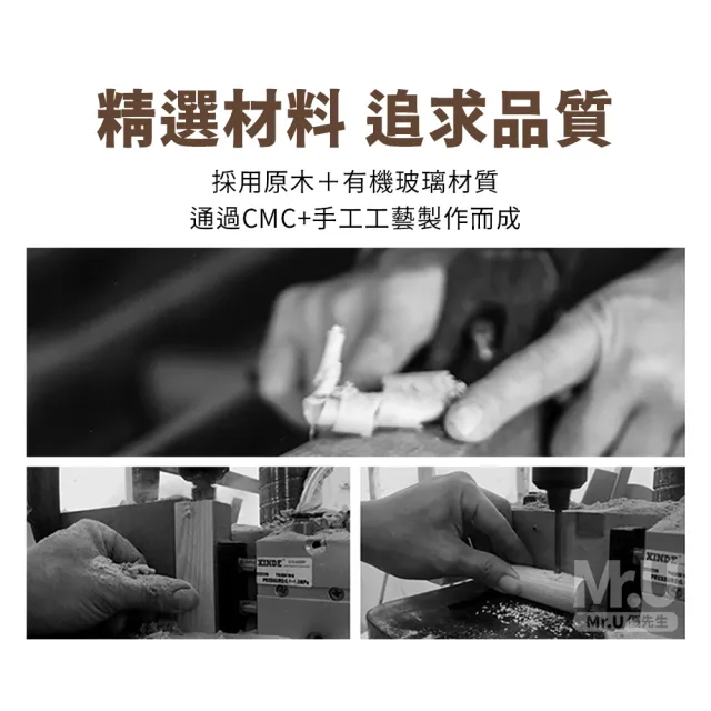 原木北歐風 人體感應燈 智能感應 小夜燈 自動感應燈(LED充電 氛圍燈 床頭燈)