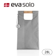 【Eva Solo】分類收納袋/28L(百年工藝品質．丹麥設計美學)