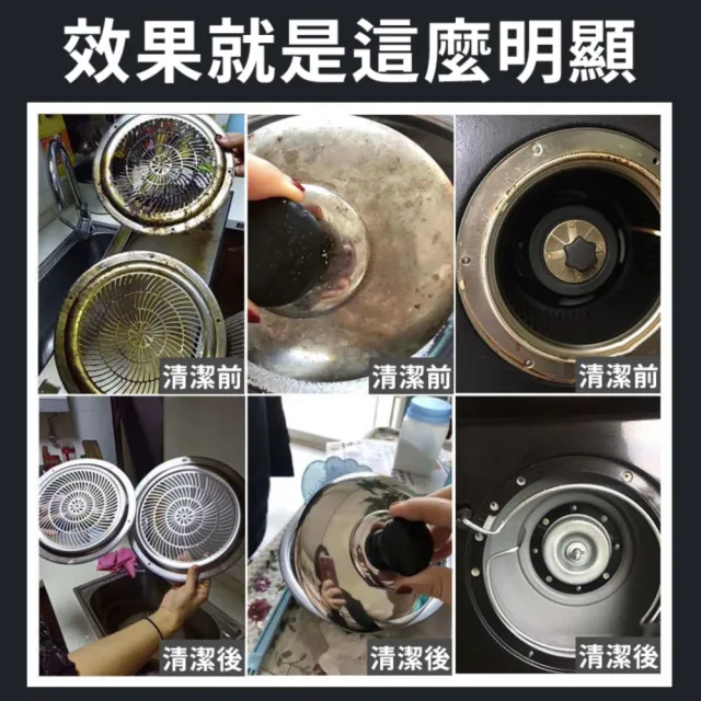 【MEHOME美好家】高溫高壓蒸氣清潔機/清洗器(抽油煙機 瓦斯爐 牆壁 冷氣 紗窗 大掃除清洗)