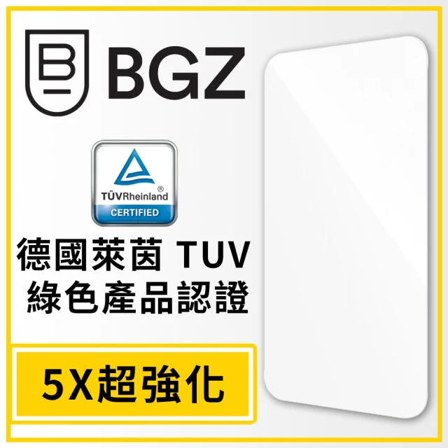 【BodyGuardz】iPhone 14 Pro Max 6.7吋 Pure 3 頂級強化玻璃保護貼