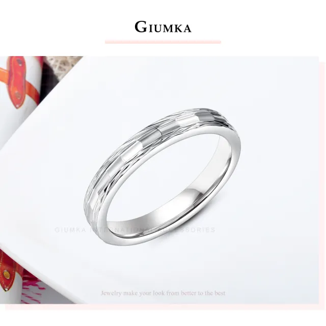 【GIUMKA】防小人戒指．新年禮物．防小人尾戒