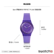 【SWATCH】Gent 原創系列手錶 PERFECT PLUM 狂歡派對 男錶 女錶 瑞士錶 錶(34mm)
