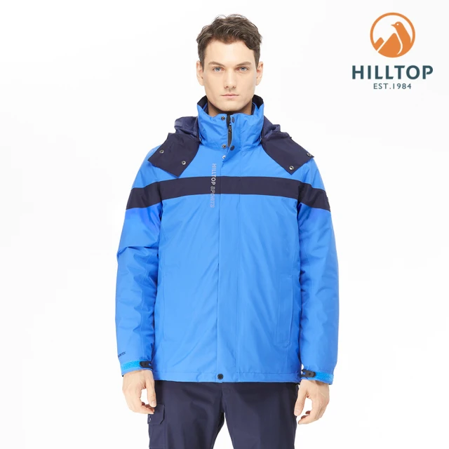【Hilltop 山頂鳥】男款GORE-TEX防水透氣二合一保暖科技棉外套H22MY1炫藍