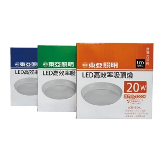 【東亞】LCS015-20W LED 20W 4000K 自然光 全電壓 舒適光 吸頂燈 _ TO430288