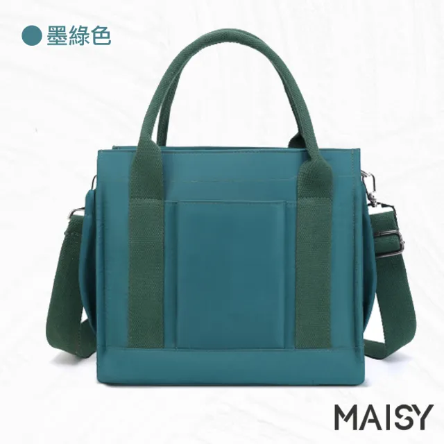 【MAISY】簡約日韓版大容量手提媽咪包(現+預  黑色 / 墨綠色 / 米白色)