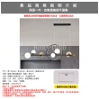 【Honey Comb】北歐風LED中島餐廳吊燈(FG062-0975)