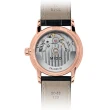 【MIDO 美度】BARONCELLI 永恆系列 真鑽 機械腕錶 禮物推薦 畢業禮物(M0378073603100)