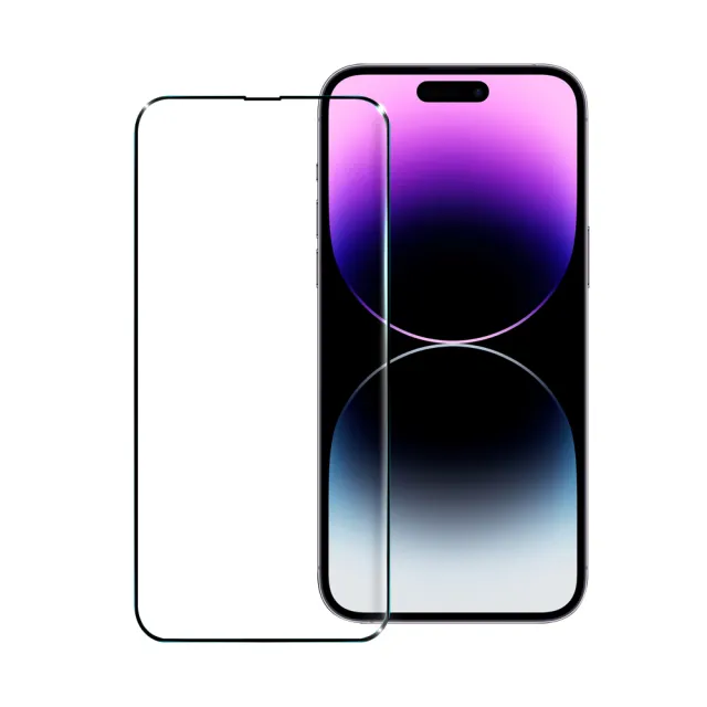 【PUREGEAR普格爾】for iPhone 14 Pro 簡單貼 9H鋼化玻璃保護貼 滿版 附專用手機托盤組合