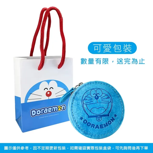 【2sweet 甜蜜約定】Doraemon哆啦a夢啾咪系列純銀墜飾(哆啦a夢銀飾)