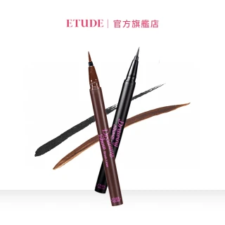 【ETUDE】官方直營 眼技精采-神乎其技快乾造型眼線筆