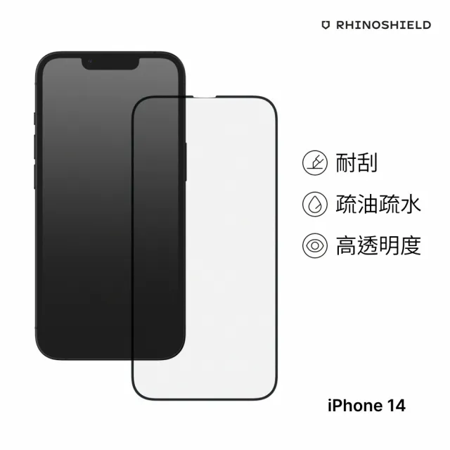 【RHINOSHIELD 犀牛盾】iPhone 14/14 Plus/14 Pro/14 Pro Max 9H 3D滿版玻璃保護貼(3D曲面完美弧度)