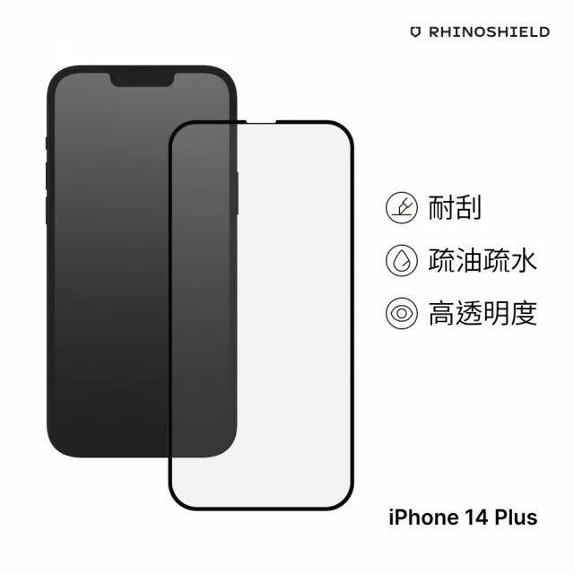 【RHINOSHIELD 犀牛盾】iPhone 14/14 Plus/14 Pro/14 Pro Max 9H 3D滿版玻璃保護貼(3D曲面完美弧度)