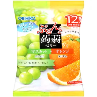 【ORIHIRO】ORIHIRO蒟蒻果凍-青葡萄&柳橙(240g)