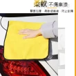 【LIKE PET】3入組-車用吸水毛巾 40*60CM(顏色隨機 洗車布 擦車布 強力吸水 珊瑚絨抹布)