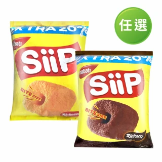 即期品【Nabati】SiiP金磚玉米一口酥60g(任選 起司口味/巧克力風味-效期至：2024/08/14)
