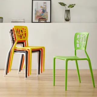 【G+ 居家】台灣製 巢之形椅 2入組(餐椅/休閒椅/露天咖啡廳/塑膠椅/洽談椅)