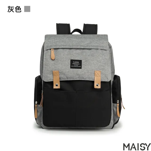 【MAISY】外出旅行多收納功能媽咪背包(現+預  米色／黑色／灰色／藍色)