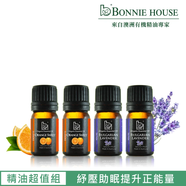 bonnie薰衣草精油