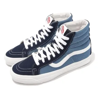 【VANS】休閒鞋 OG Sk8-Hi LX Vault 男鞋 女鞋 藍 白 高筒 紅標 經典款(VN0A4BVB5OC)