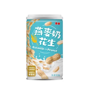【泰山】燕麥奶花生320g 6入x3組(共18入)