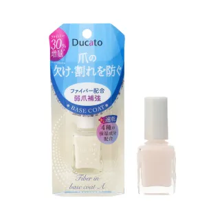 【Ducato】弱爪補強速乾雙效基底油A/7ml(指甲基底油)