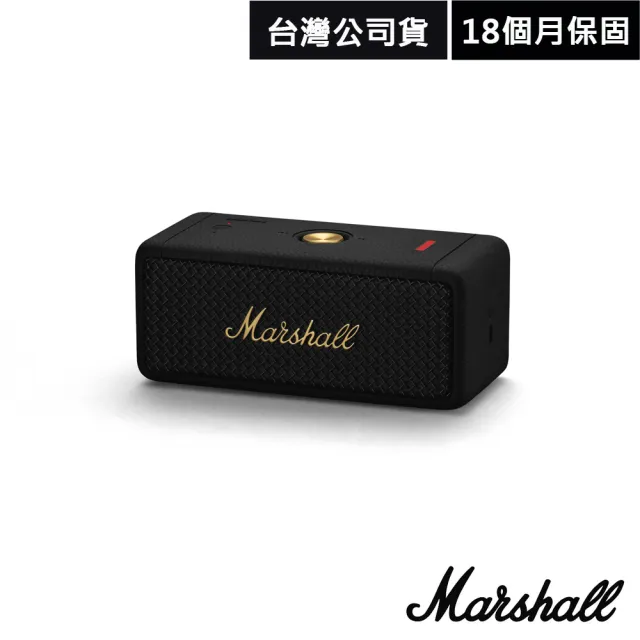 【Marshall】Emberton II攜帶式藍牙喇叭/公司貨(古銅黑)