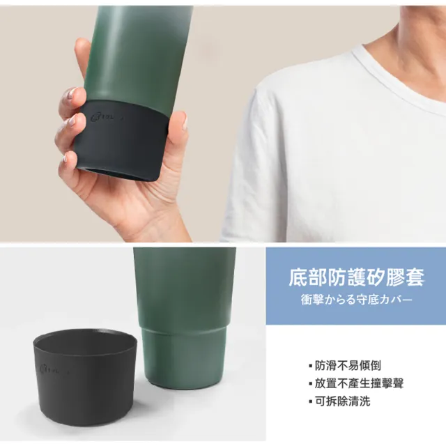 【FUJI-GRACE 日本富士雅麗】陶瓷噴層手提霧隱煥瓷杯900ml(FJ-942)