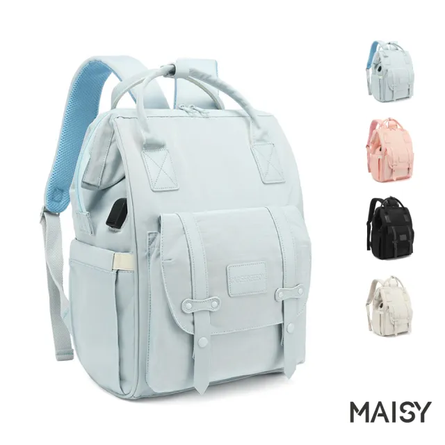 【MAISY】多功能USB防水包 雙肩旅行背包(現+預  藍色／米色／黑色／粉色)