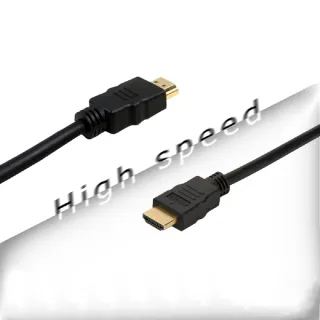 【iNeno】HDMI 超高畫質 高速傳輸 圓形傳輸線 2.0版-3M