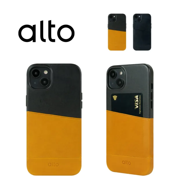 【Alto】iPhone 14 Plus 6.7吋 Metro系列 插卡式皮革全包覆輕薄防摔手機殼(真皮 插卡 防摔 輕薄 防摔)