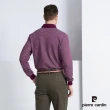 【pierre cardin 皮爾卡登】休閒服飾 蓄熱保暖素色厚長袖POLO衫-紫紅色(5225271-28)