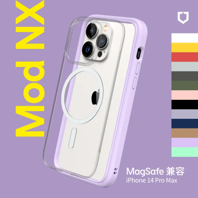 【RHINOSHIELD 犀牛盾】iPhone 14 Pro Max 6.7吋 Mod NX MagSafe兼容 超強磁吸手機保護殼(耐衝擊手機殼)