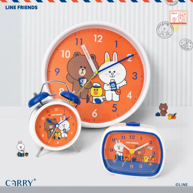 【CarryPlus】LINE FRIENDS 愛旅行鬧鐘(官方授權-Have a Nice Trip系列)