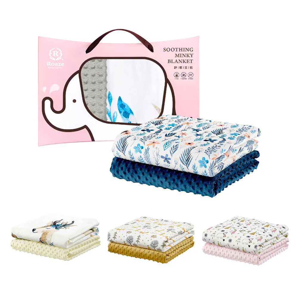 【Roaze 柔仕】舒眠豆毯兩入組(薄款+厚款)