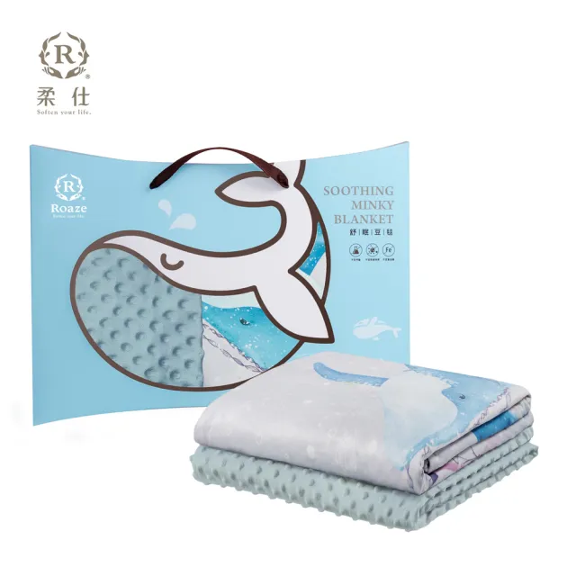 【Roaze 柔仕】舒眠豆毯兩入組(薄款+厚款)