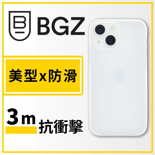 BodyGuardz iPhone 14 6.1吋 Solitude 獨特美型抗菌防摔殼 - 霧透明