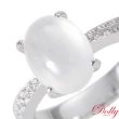 【DOLLY】14K金 緬甸冰種白翡鑽石戒指
