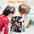 【Jigsaw】兒童啟蒙夜光拼圖-交通運輸(兒童玩具/益智/禮物)