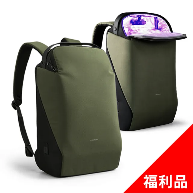 【ARKY】雙11 Selection王者包 聖騎士紫外線消毒後背包(福利品)