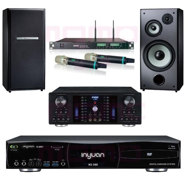 【音圓】S-2001 N2-350+FNSD A-380N+ACT-8299PRO++M-103(點歌機4TB+擴大機+無線麥克風+喇叭)