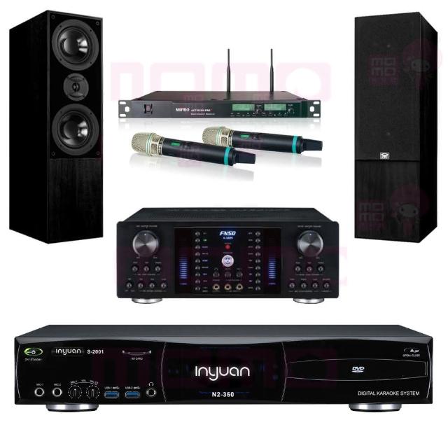 【音圓】S-2001 N2-350+FNSD A-380N+ACT-8299PRO++DM-835II 黑(點歌機4TB+擴大機+無線麥克風+喇叭)