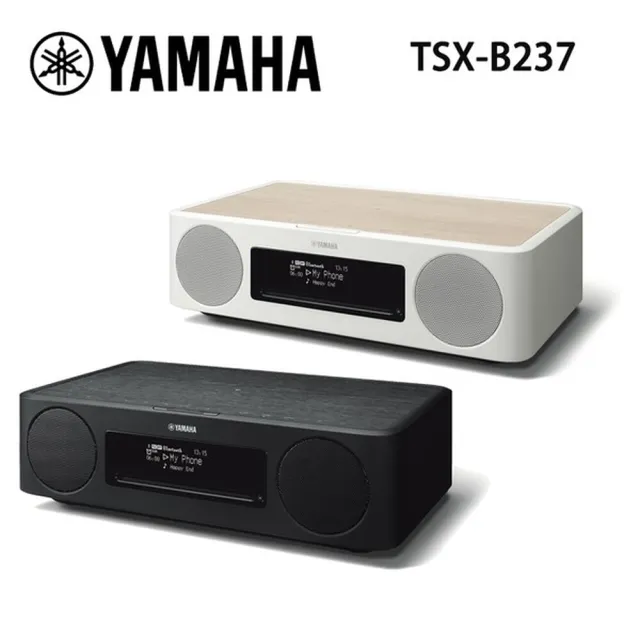 YAMAHA 山葉】桌上型音響床頭音響CD USB 藍芽音響(TSX-B237) - momo 