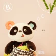 【B.Toys】熊貓保姆(BX1567Z 安撫搖鈴玩偶)