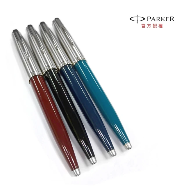 【PARKER】派克 51複刻版 黑桿/紅桿/藍桿/綠桿 原子筆