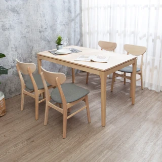 【BODEN】米克4.5尺實木餐桌+斯伯灰色布紋皮革實木餐椅組合-鄉村木紋色(一桌四椅)