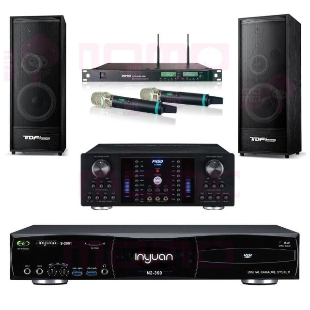 【音圓】S-2001 N2-350+FNSD A-380N+ACT-8299PRO++K-124(點歌機4TB+擴大機+無線麥克風+喇叭)