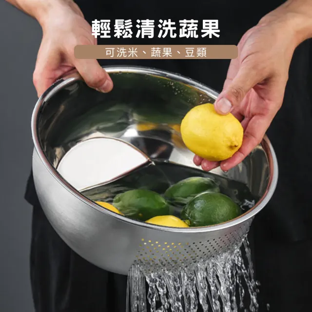 【瑞典廚房】304不鏽鋼洗米籃 洗菜盆 瀝水籃 L號(洗菜籃)
