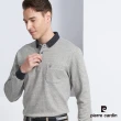 【pierre cardin 皮爾卡登】休閒服飾 蓄熱保暖素色厚長袖POLO衫-灰色(5225272-95)